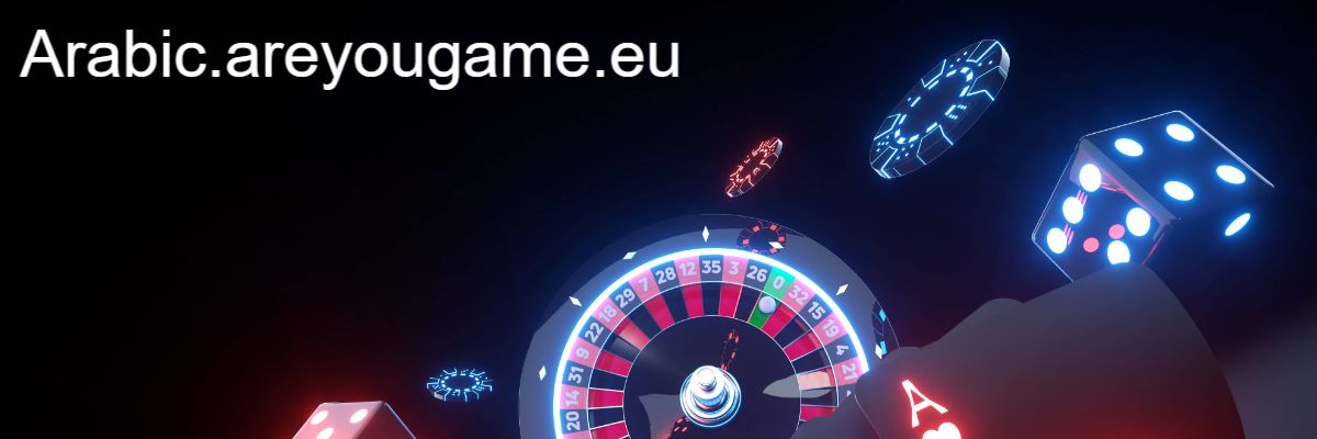 arabic.areyougame.eu